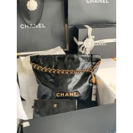 Chanel 22 Small Gold