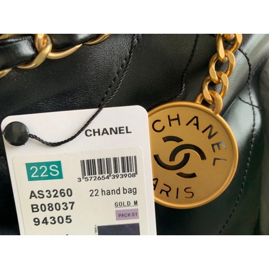 Chanel 22 Small Gold