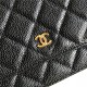 Chanel Caviar Quilted Wallet on Chain WOC Black